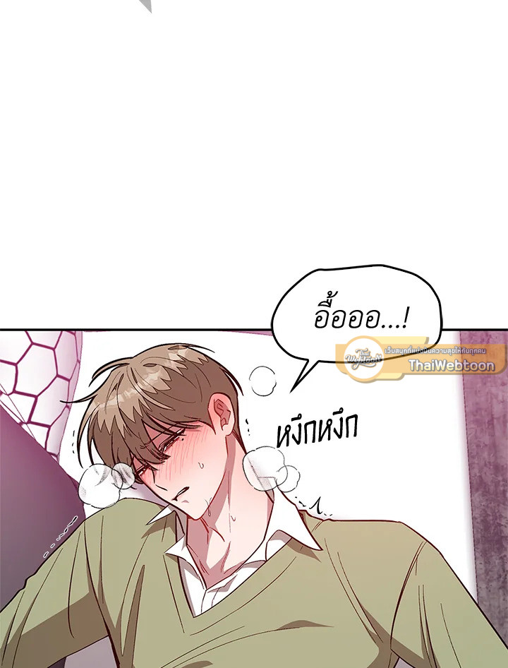 หน้า 57