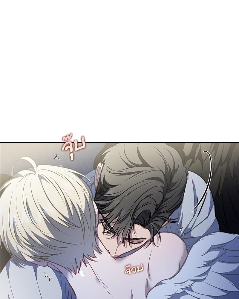 หน้า 76