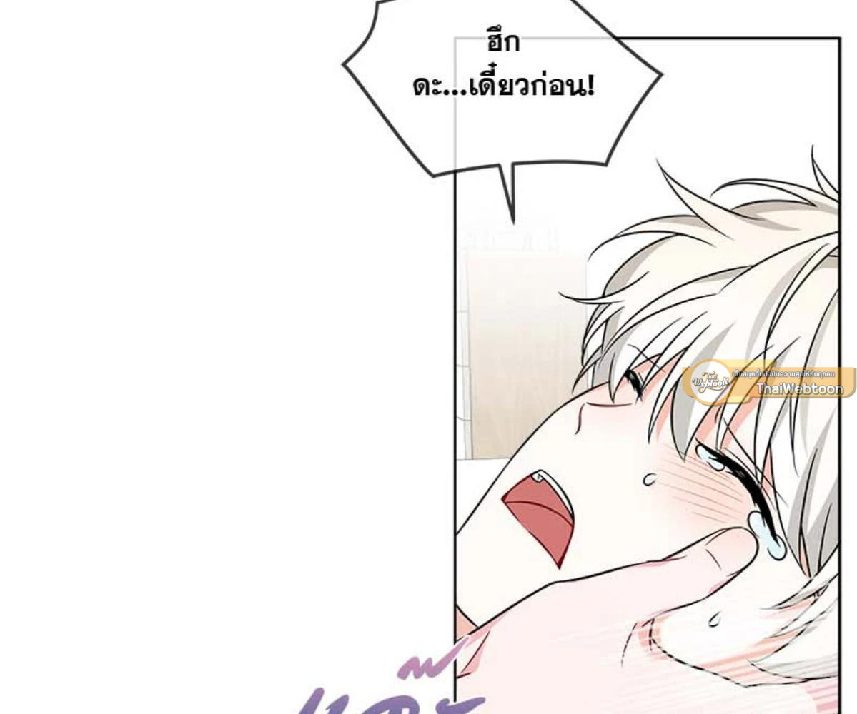 หน้า 148