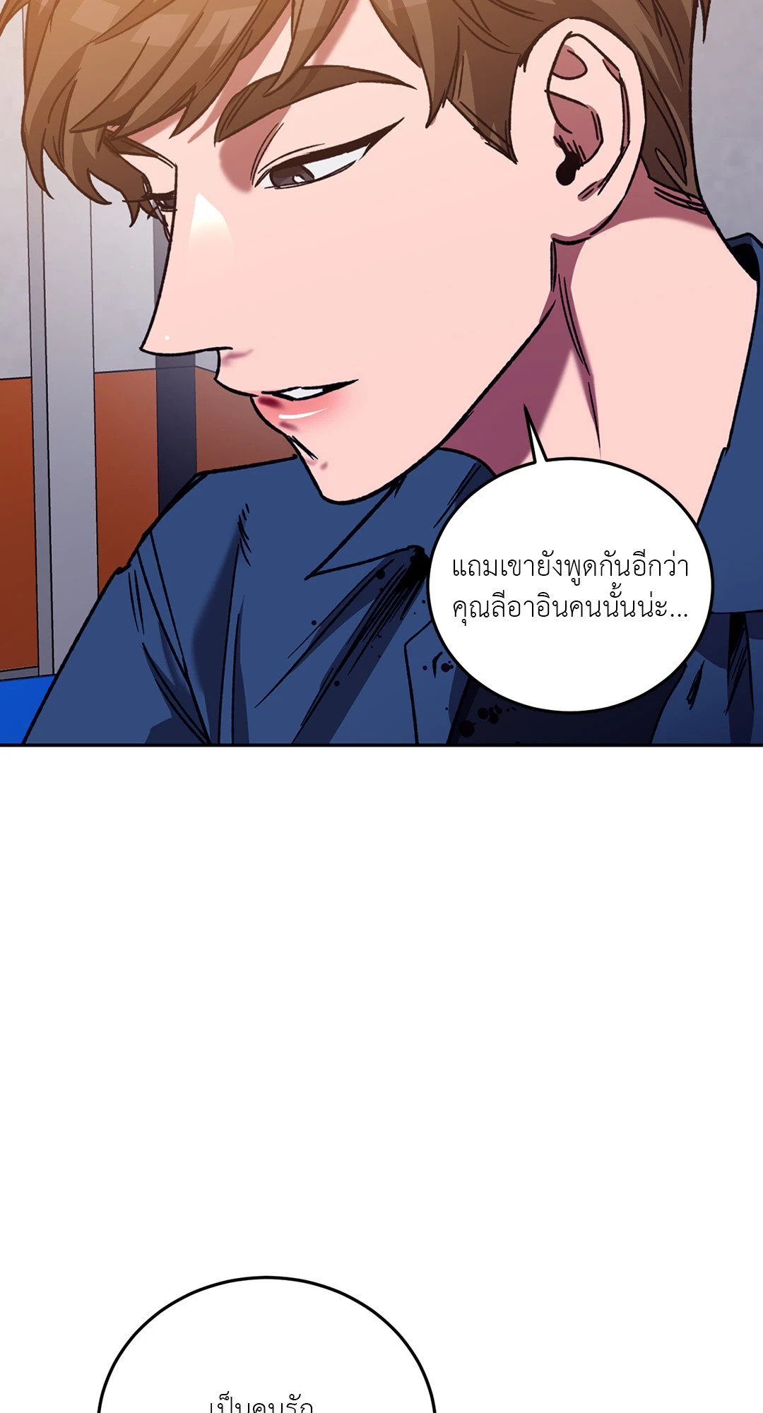 หน้า 63