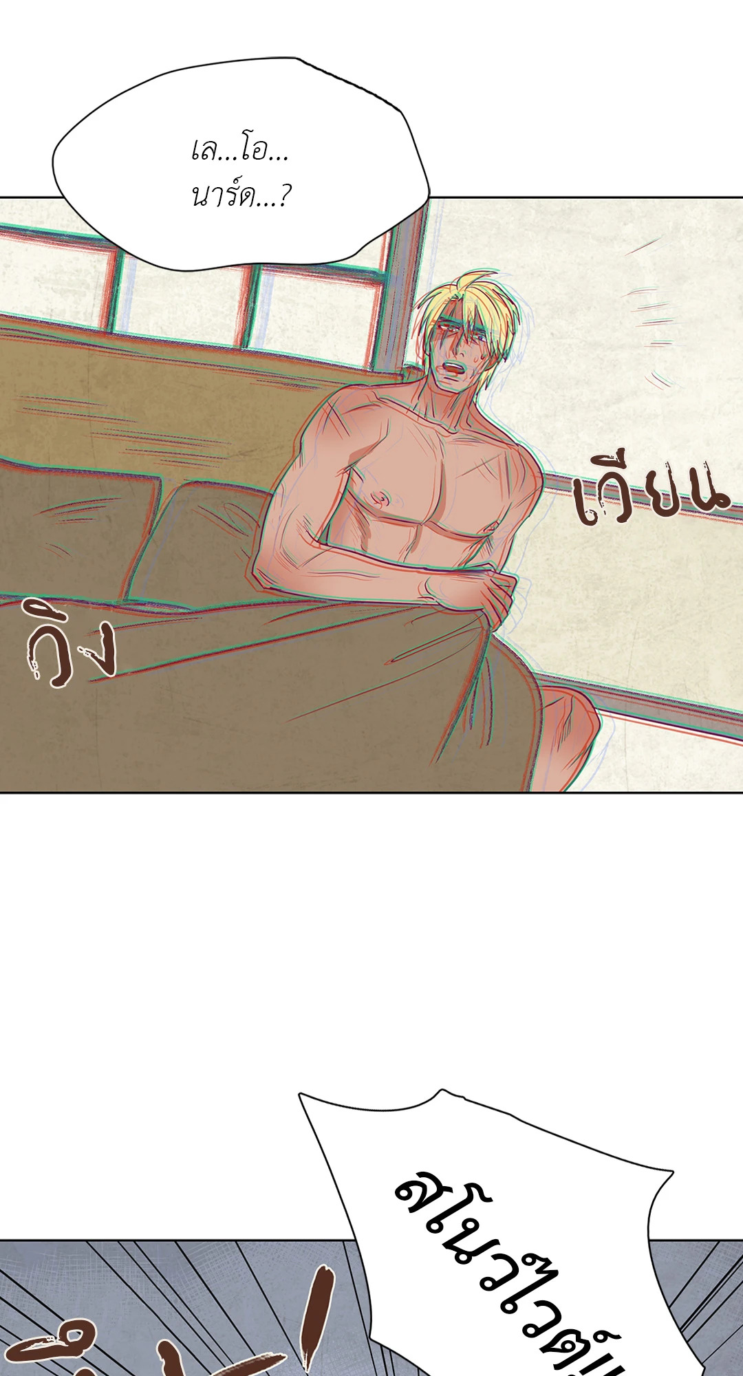 หน้า 35