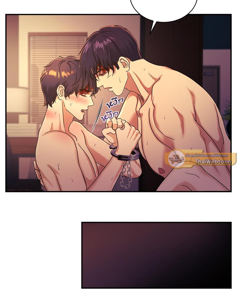 หน้า 45