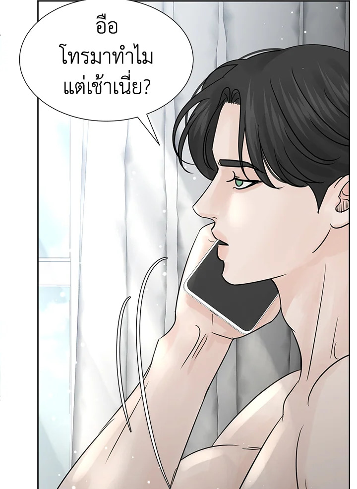 หน้า 62