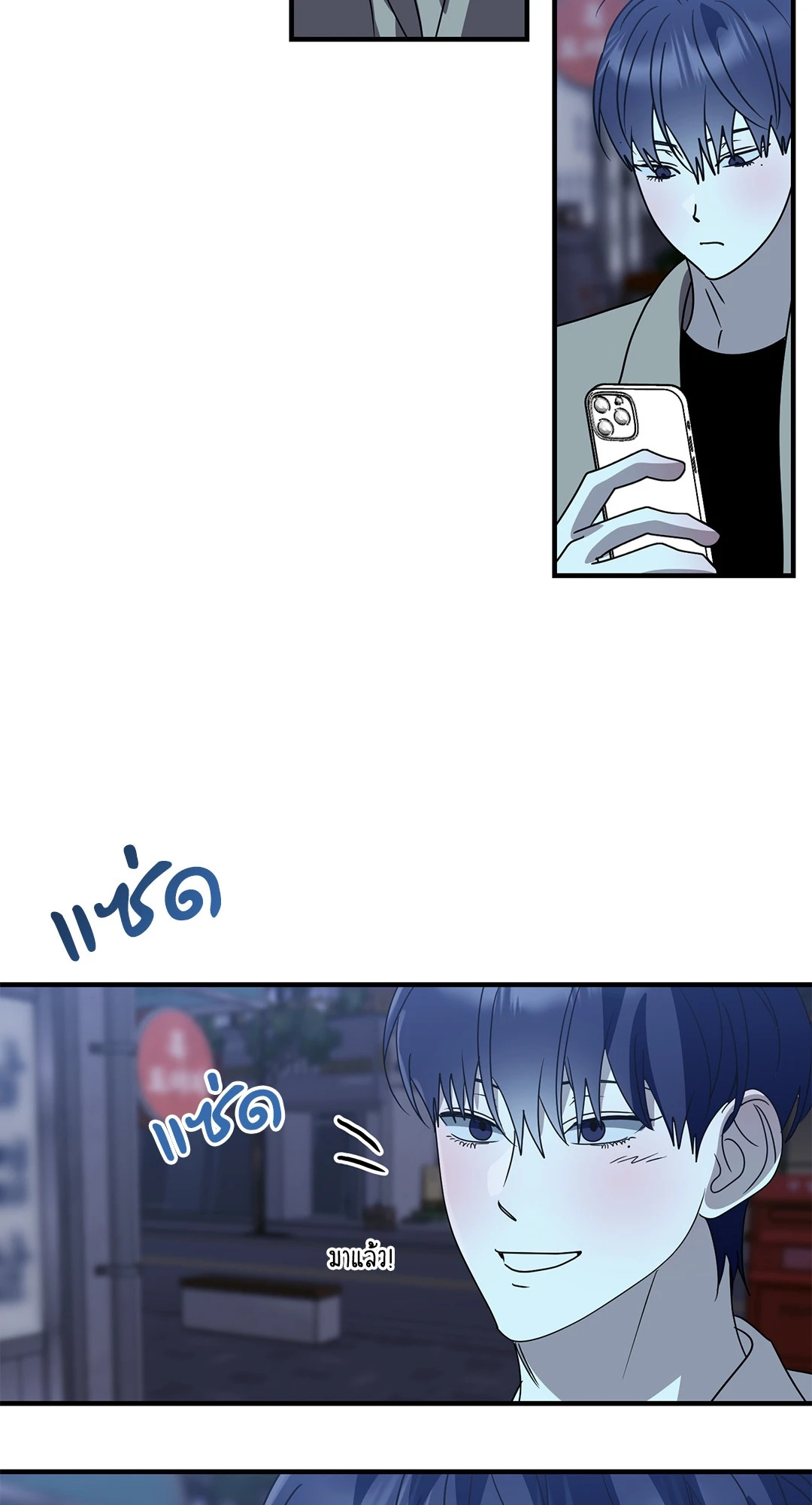 หน้า 55