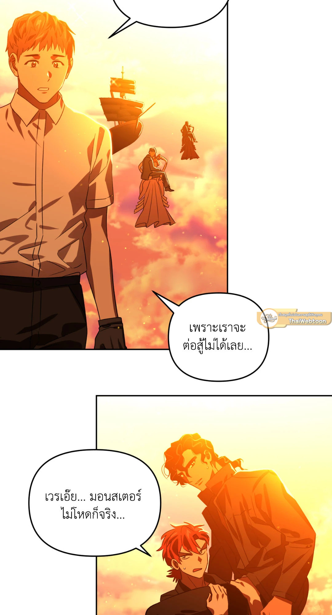 หน้า 40