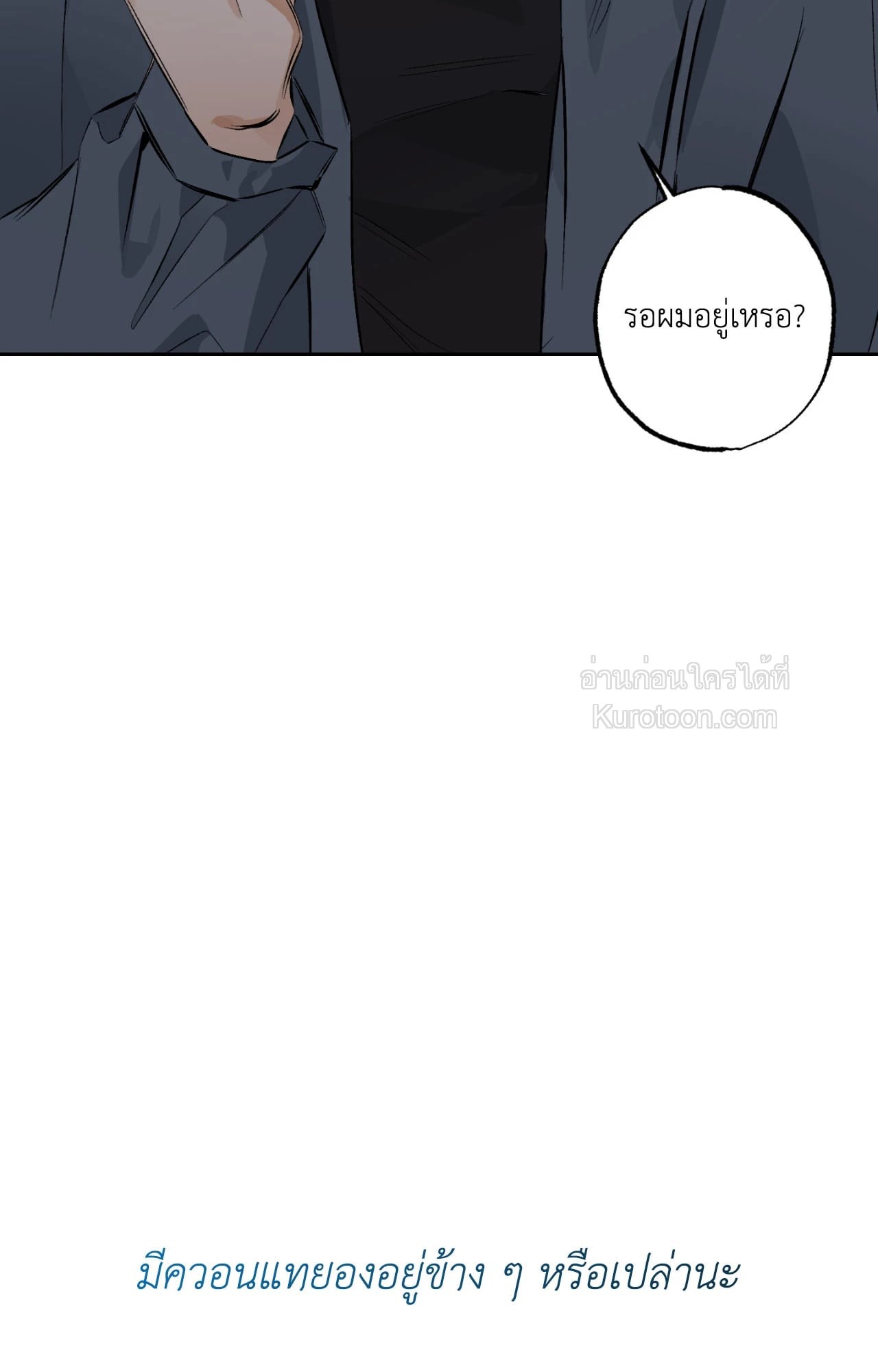 หน้า 89