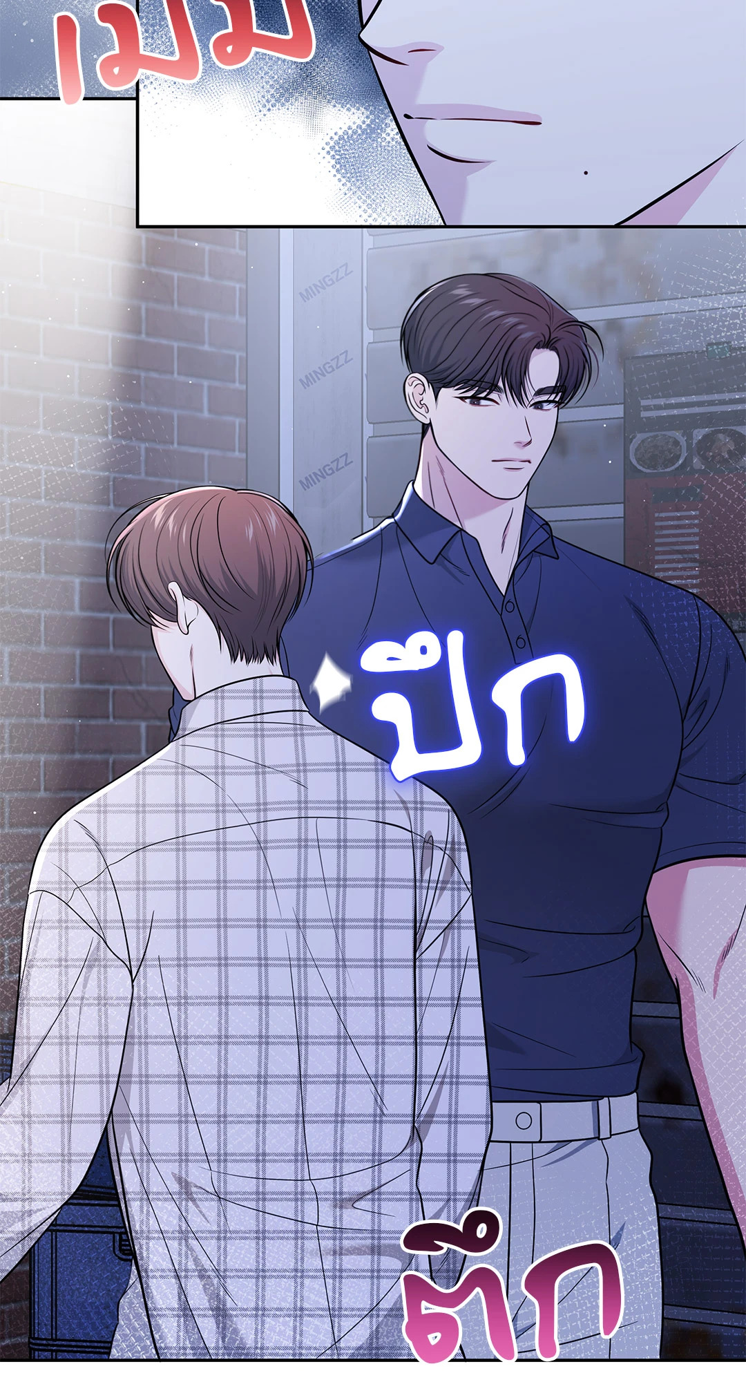 หน้า 3