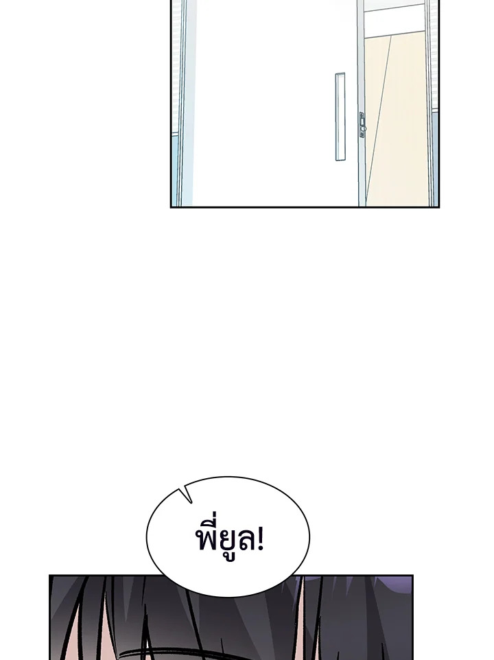 หน้า 70