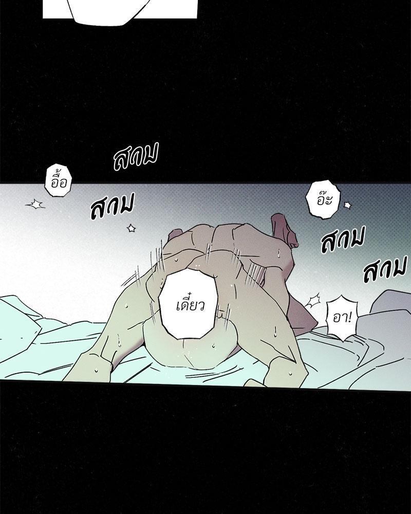 หน้า 60