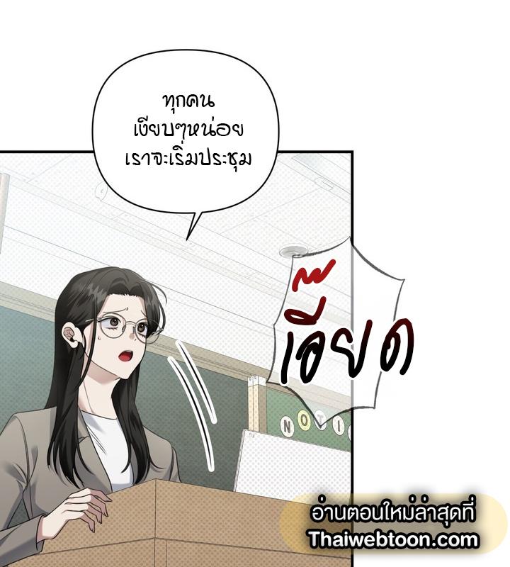 หน้า 114