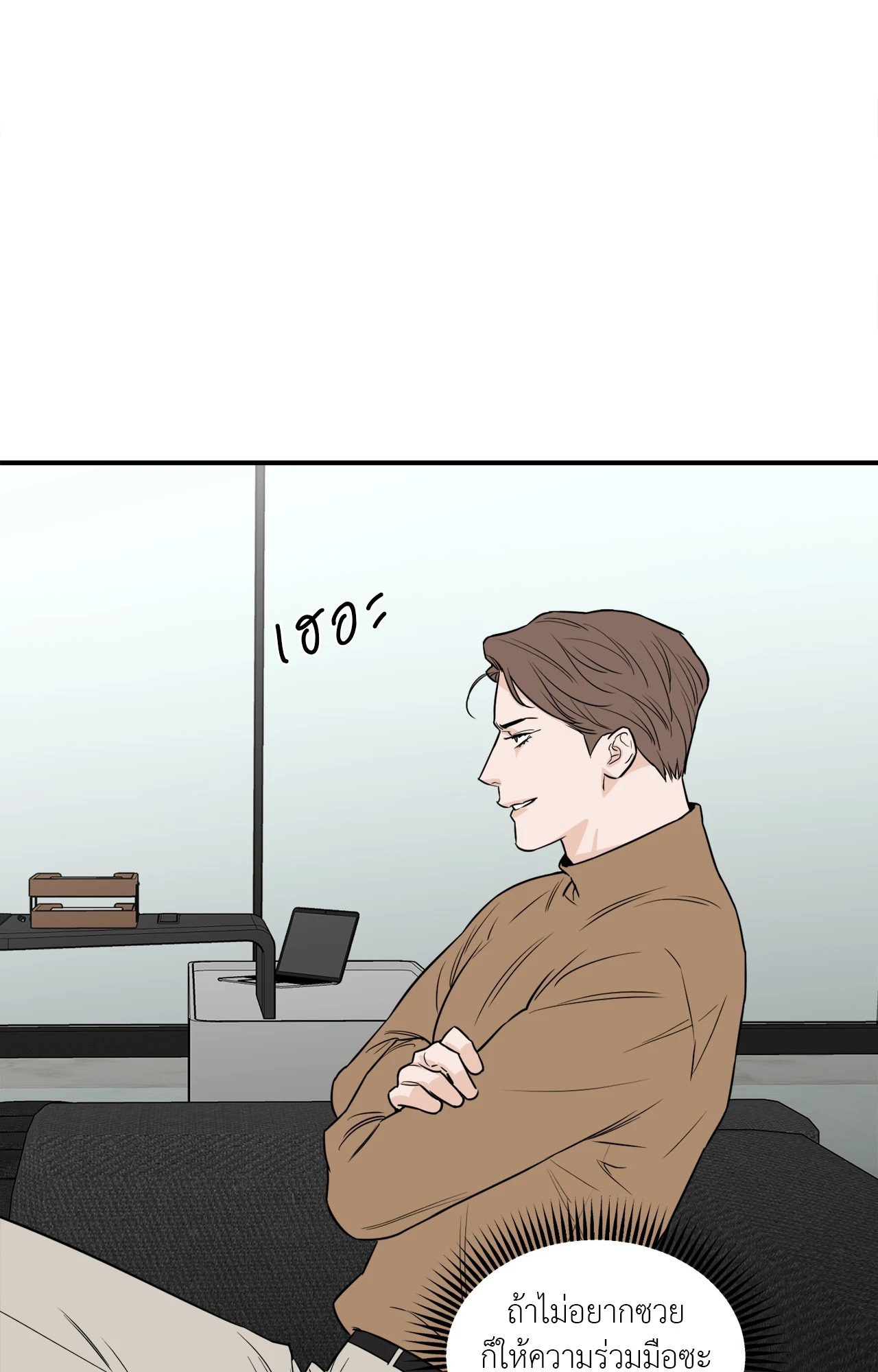หน้า 43
