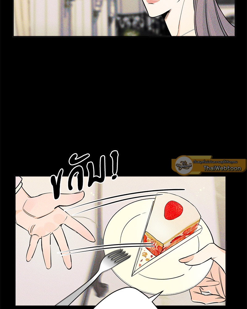 หน้า 97