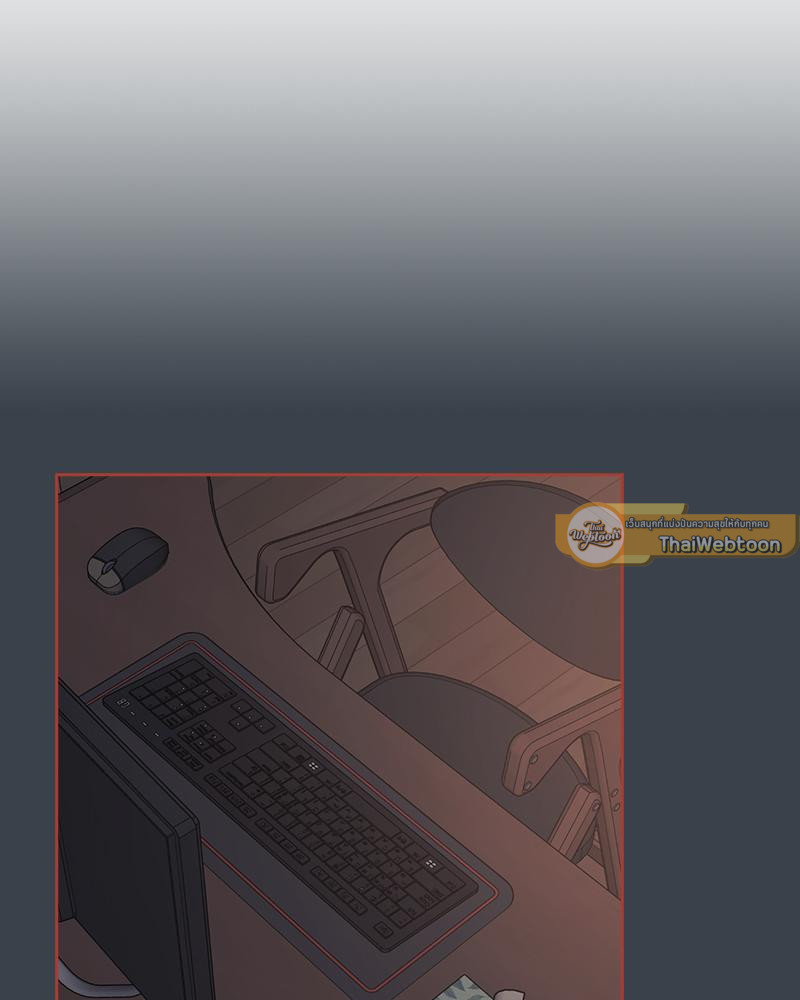 สี่คนแบบนี้จะไหวเหรอ? | Four's a Crowd (R+) ตอนที่ 8 - รูปที่ 2