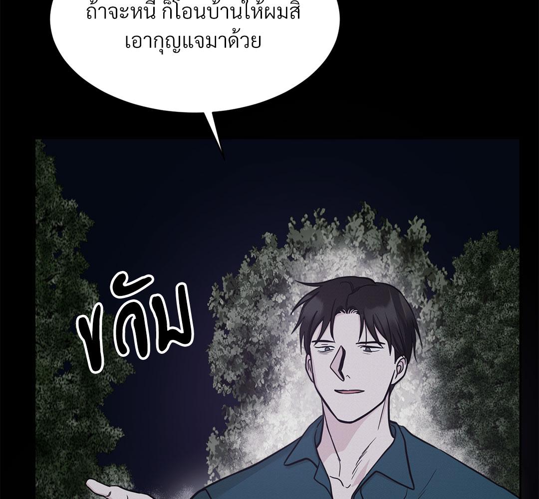 หน้า 78