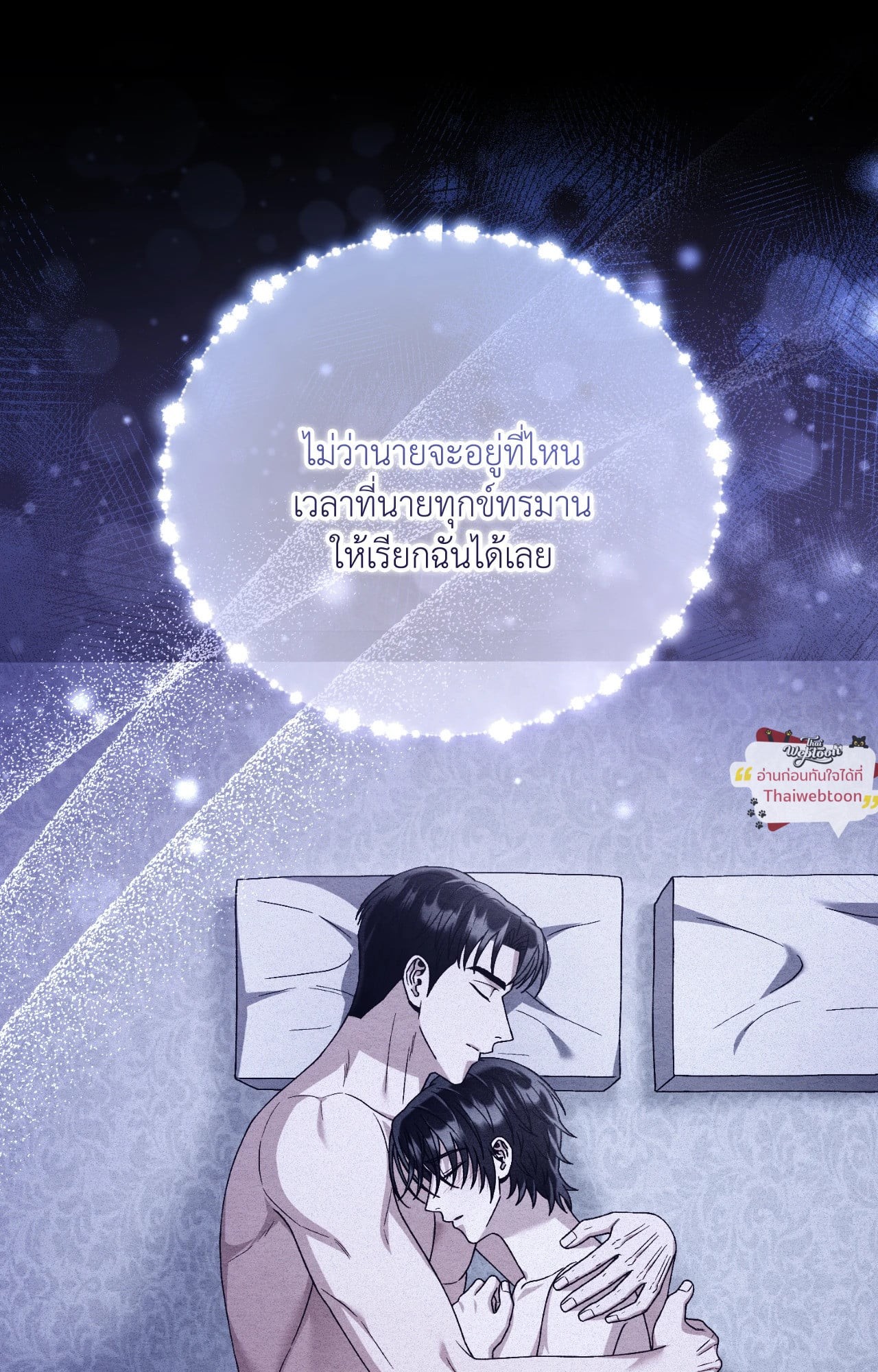 หน้า 62