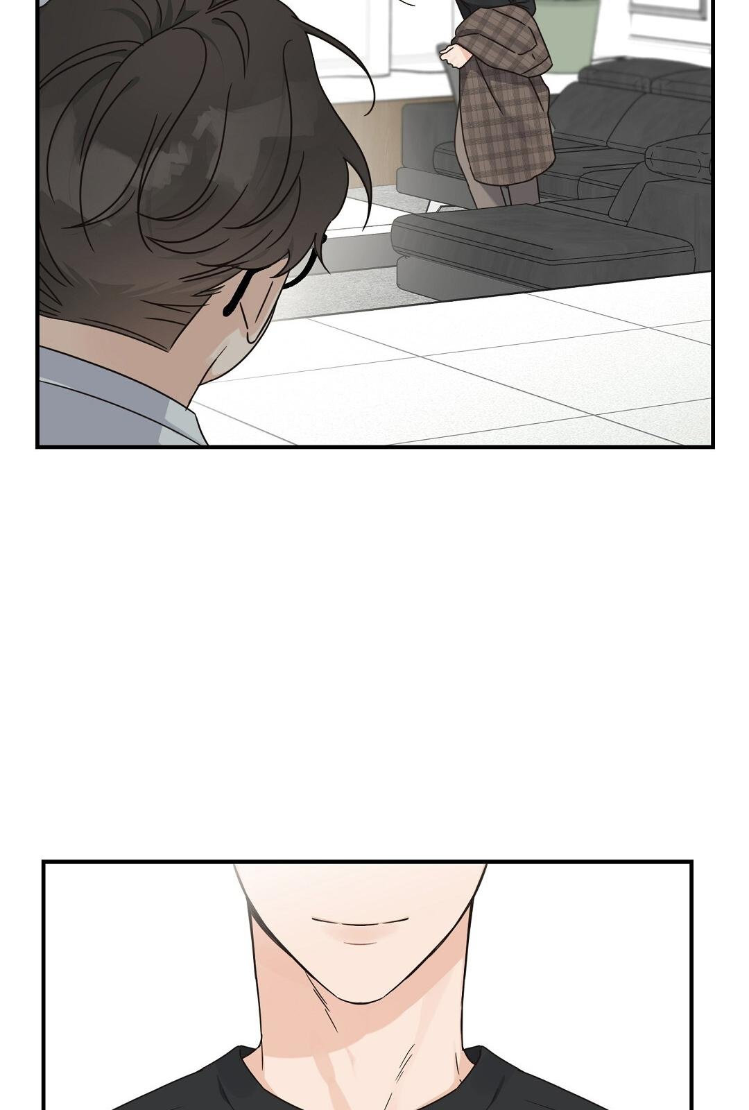 Alpha Trauma ตอนที่ 1 - รูปที่ 2