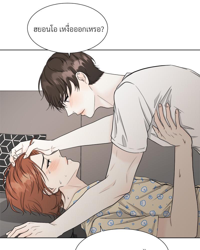 หน้า 46