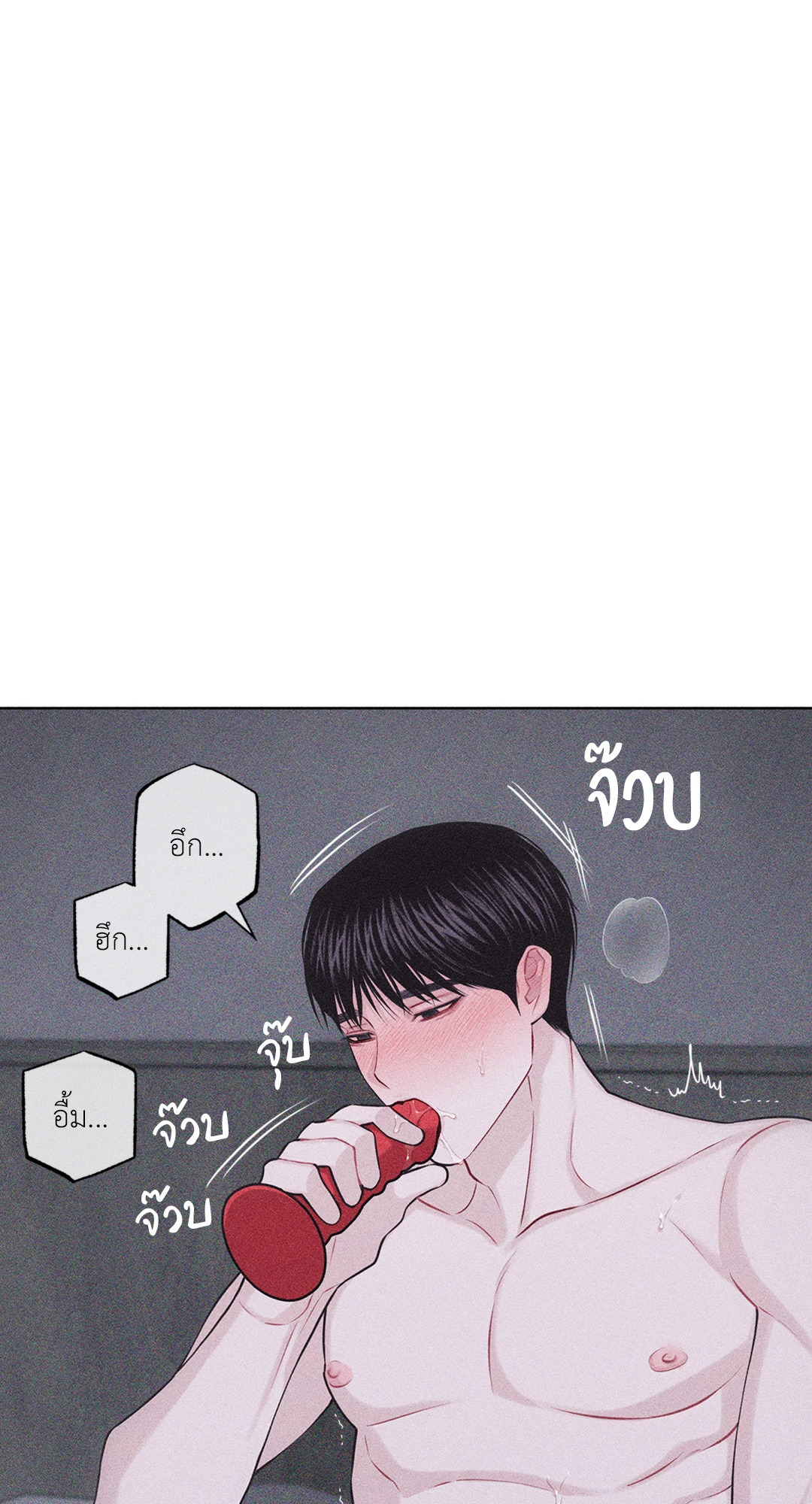 หน้า 95