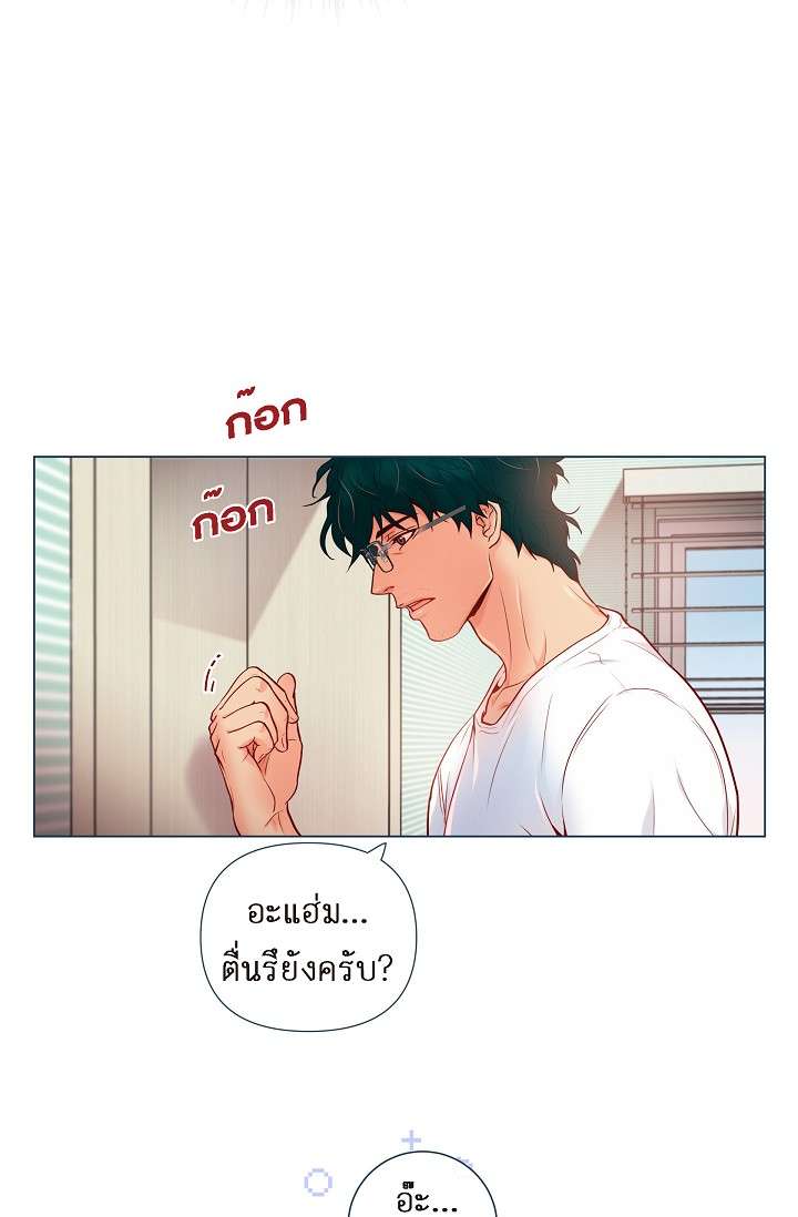 หน้า 51