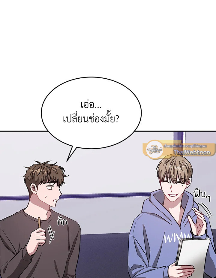 หน้า 92