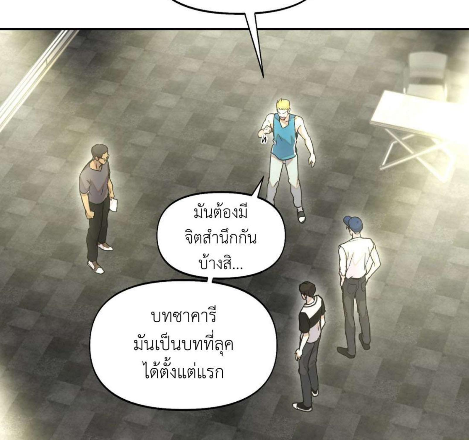 หน้า 59