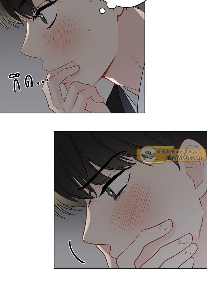 หน้า 45