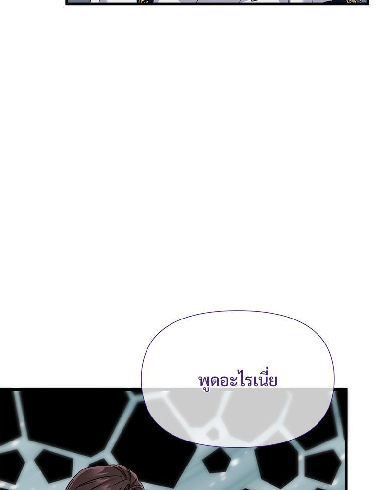 หน้า 98