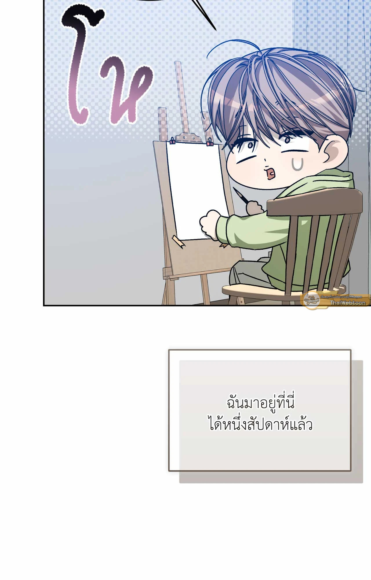 หน้า 30