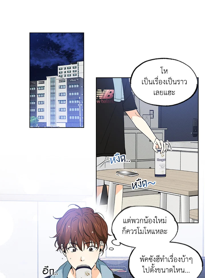 หน้า 27