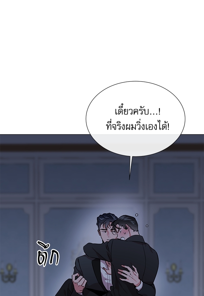 หน้า 72