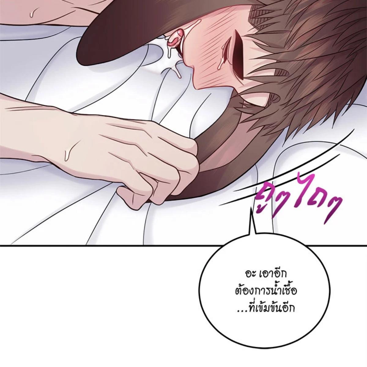 หน้า 136