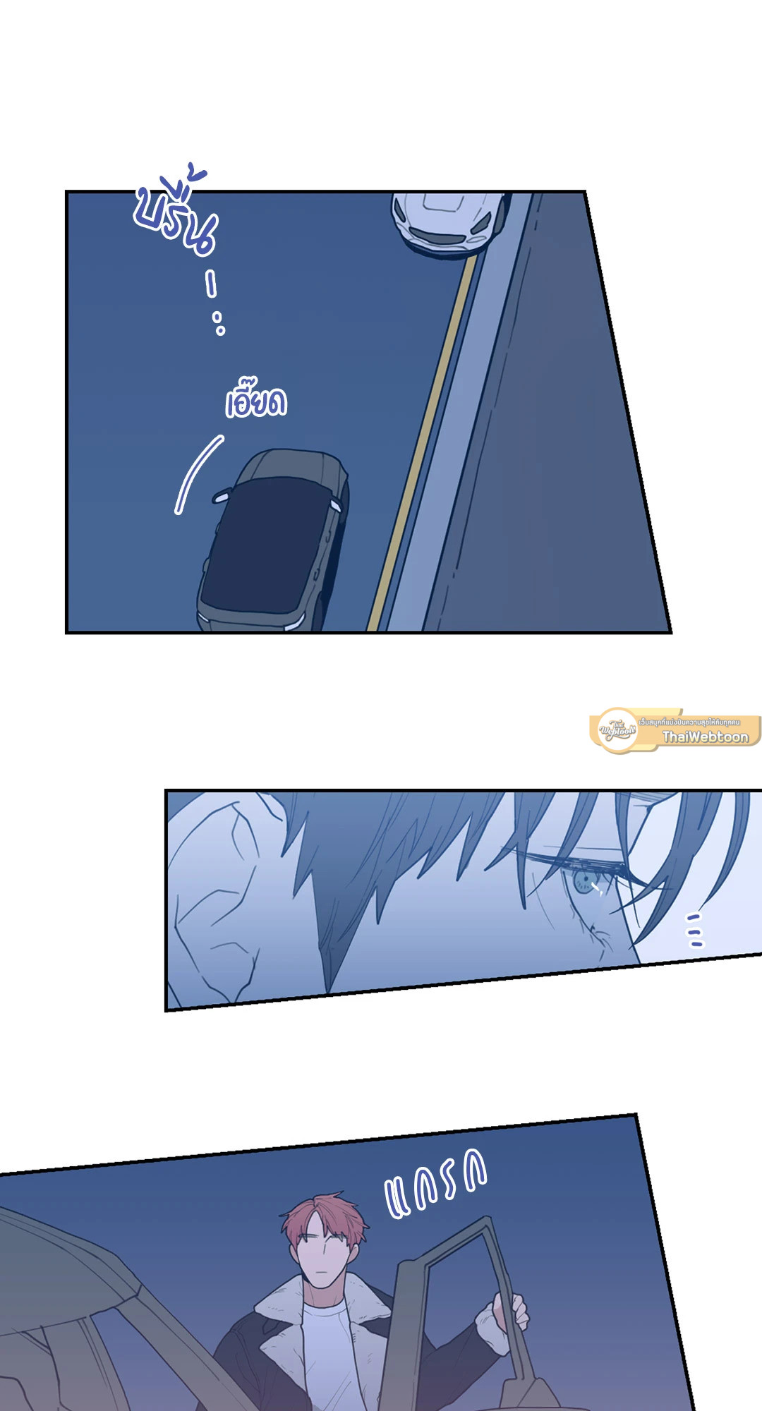 หน้า 56