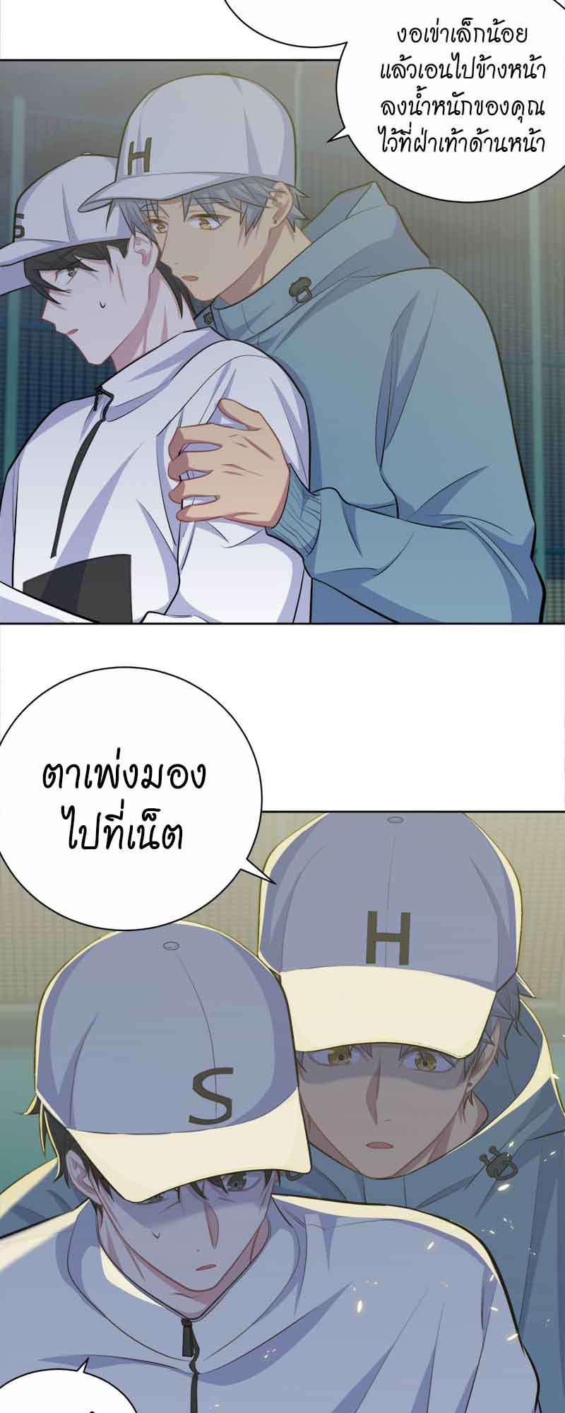 หน้า 22