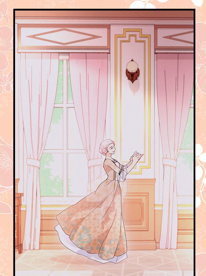 ภาวะพึ่งพาของเสือดำตัวร้ายกับกระต่ายตัวจิ๋ว | The Symbiotic Relationship Between the Rabbit and the Black Panther ตอนที่ 41 - รูปที่ 2