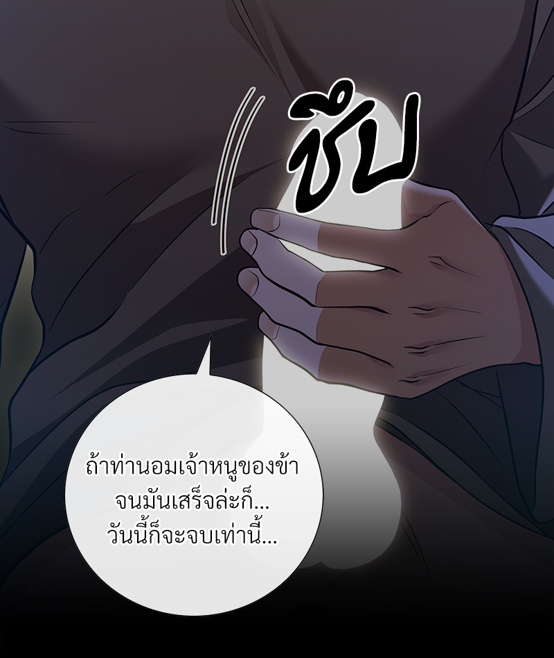 หน้า 126