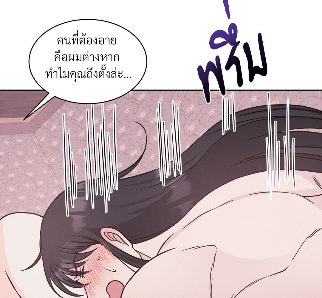 หน้า 126