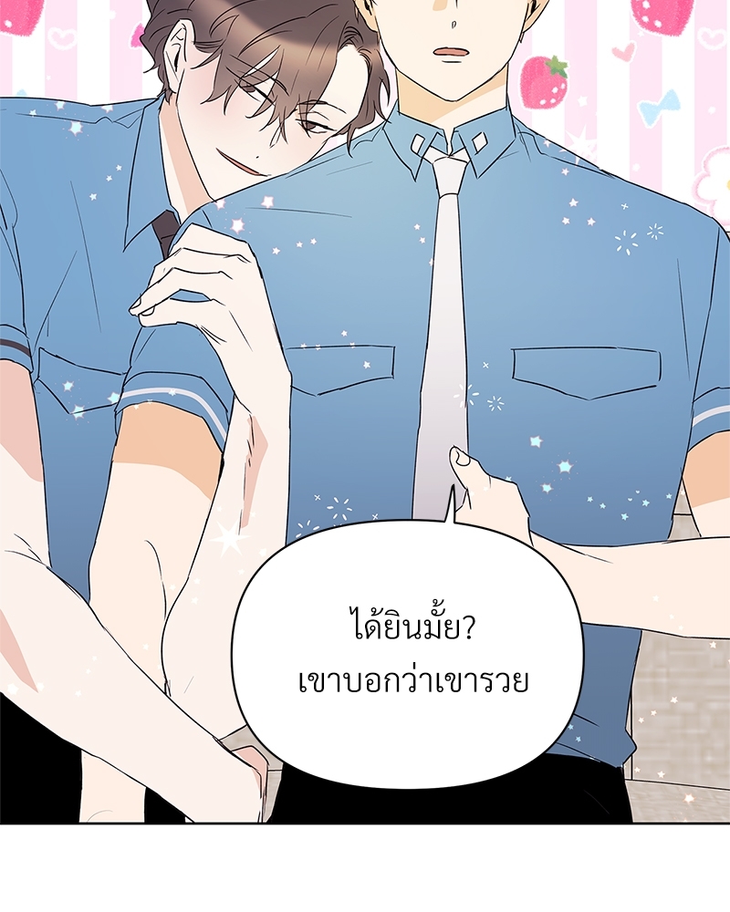 หน้า 91