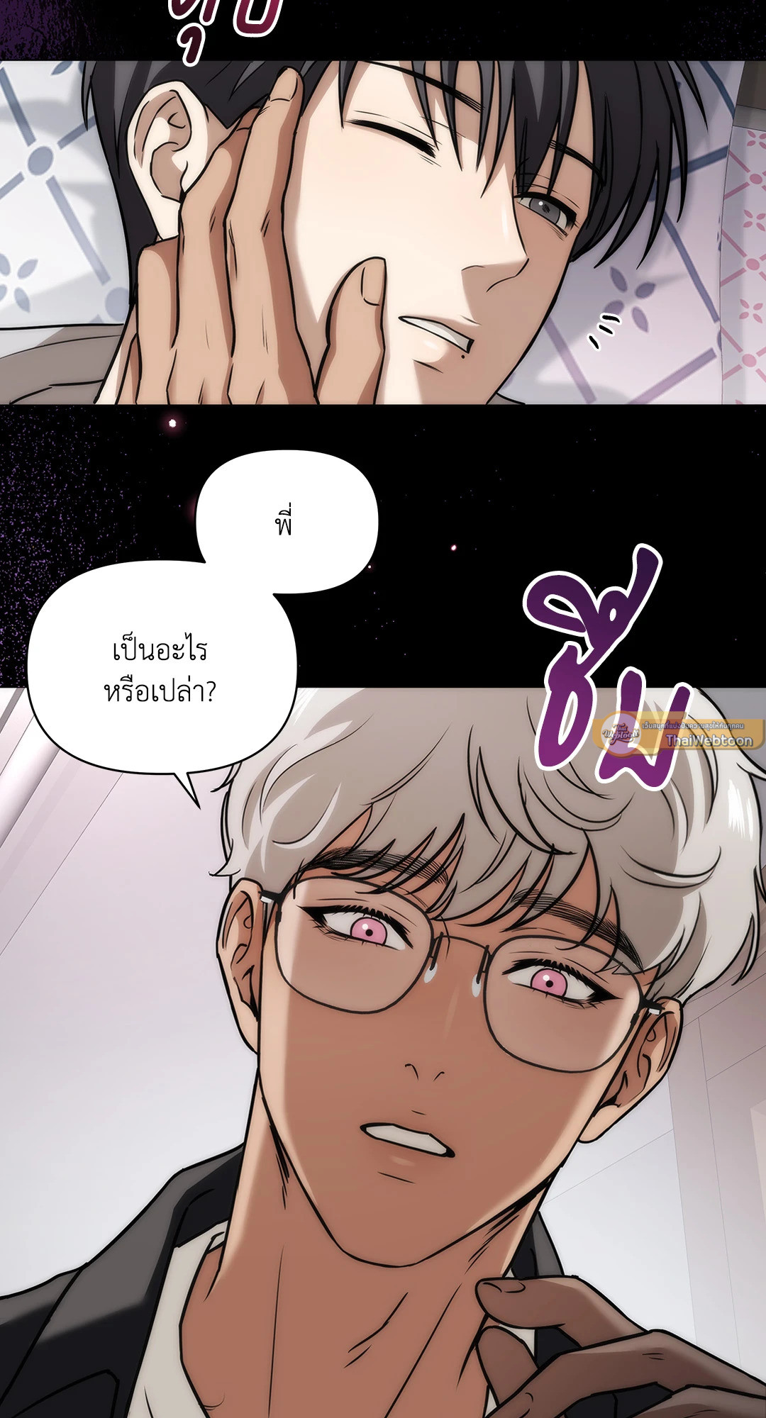 หน้า 40