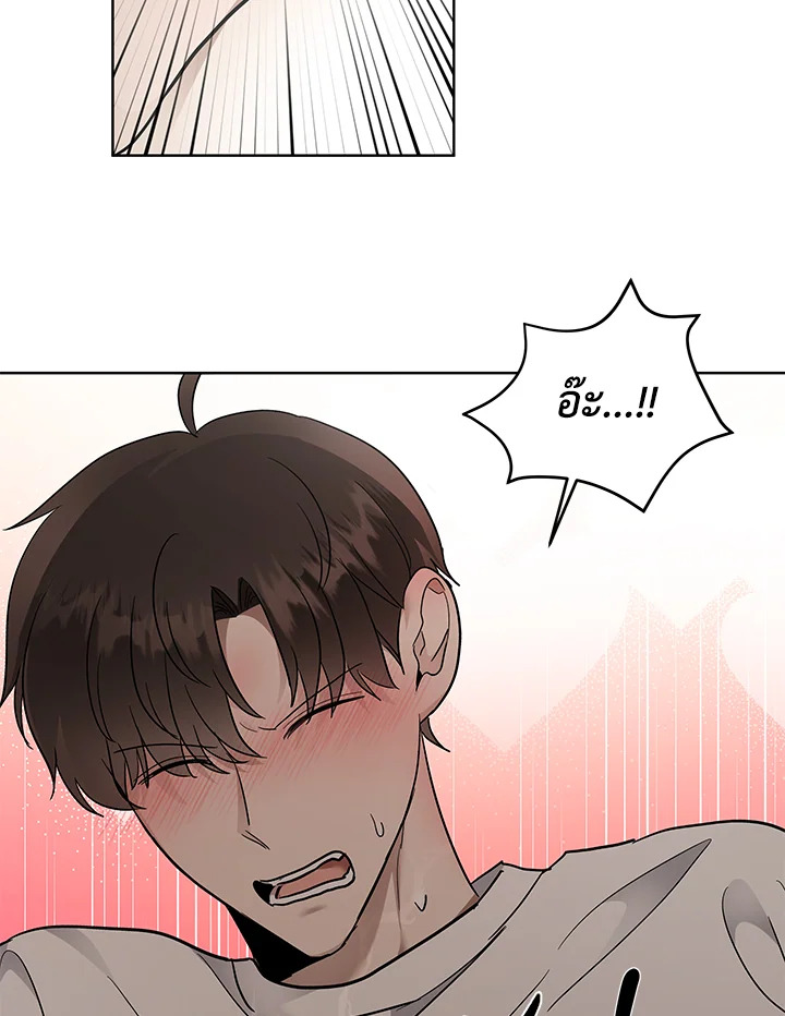 หน้า 90
