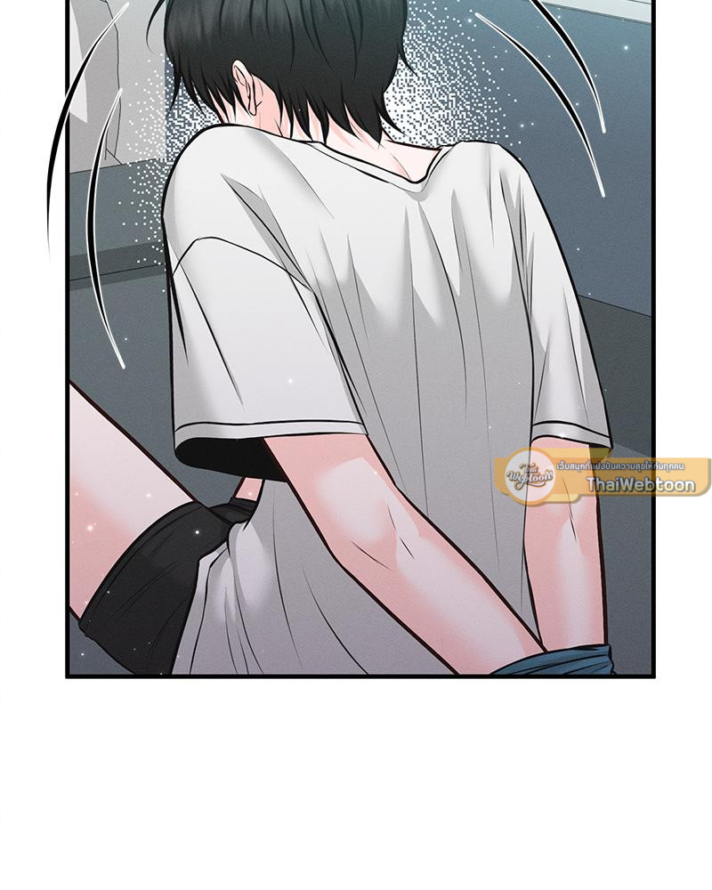 หน้า 103