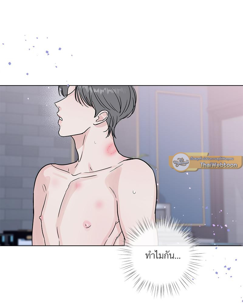 หน้า 65