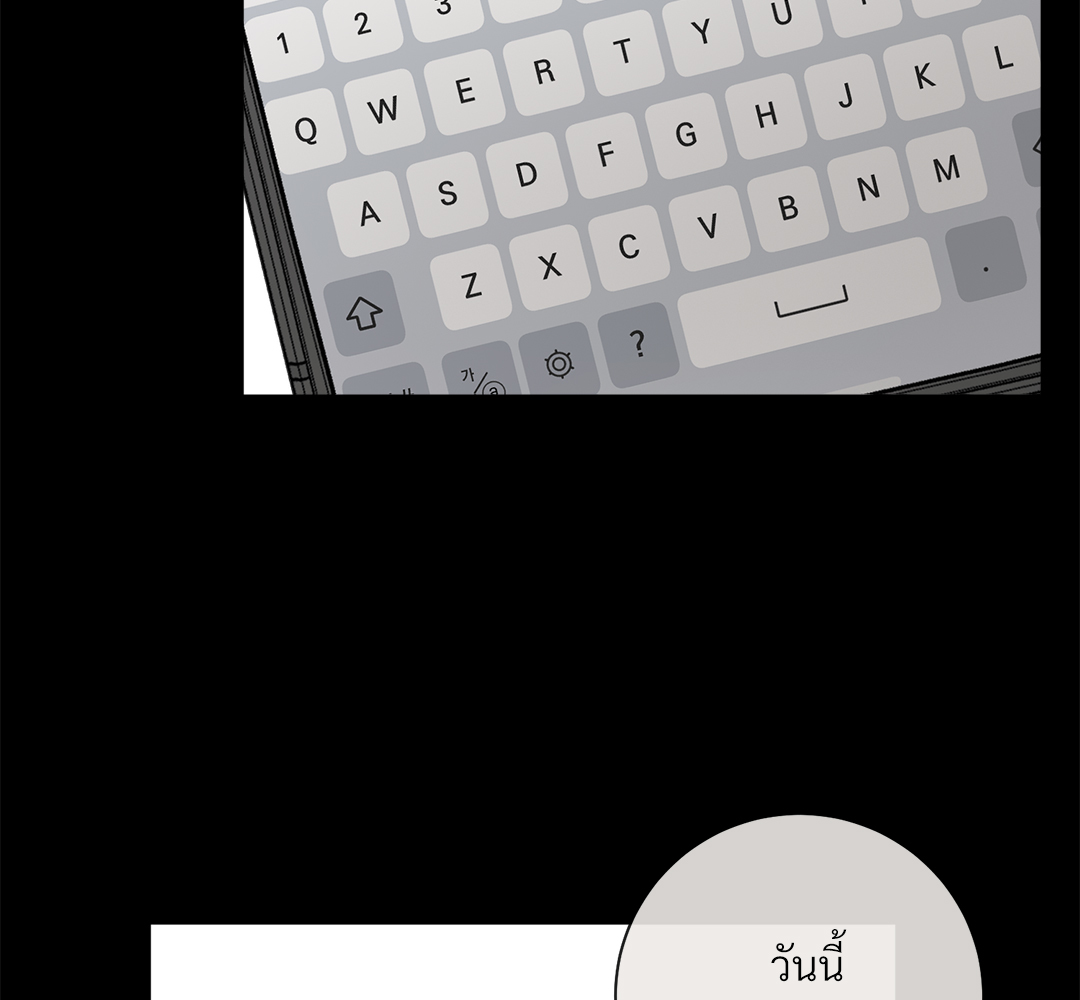 หน้า 91