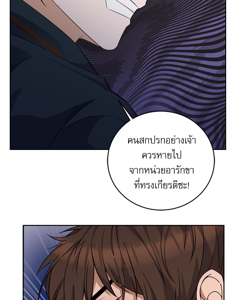 หน้า 129