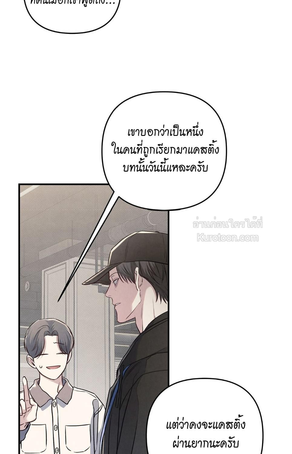 หน้า 72