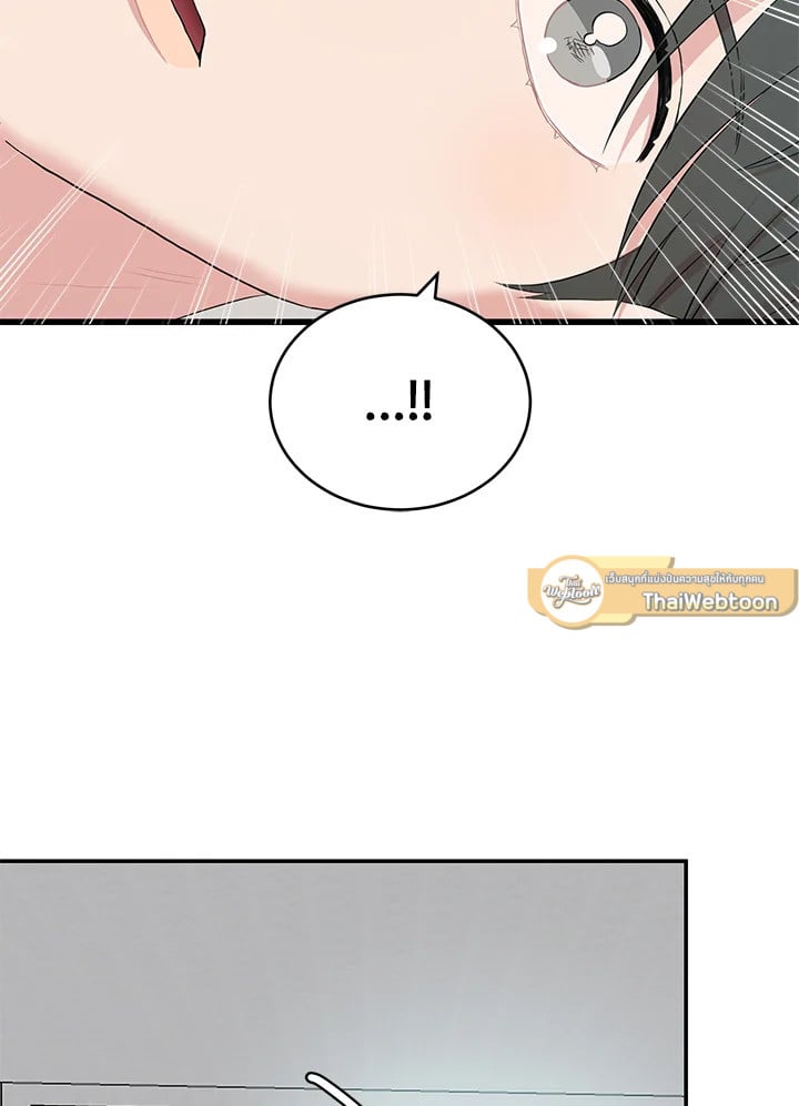 หน้า 74