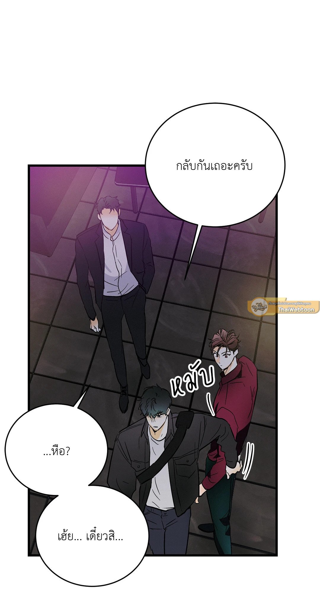 หน้า 37