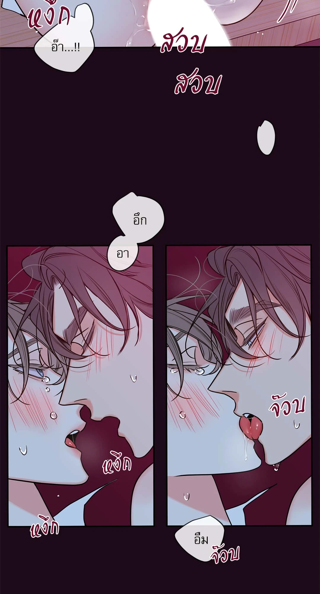 หน้า 36