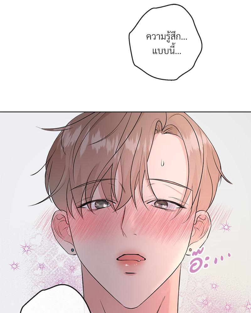 หน้า 94