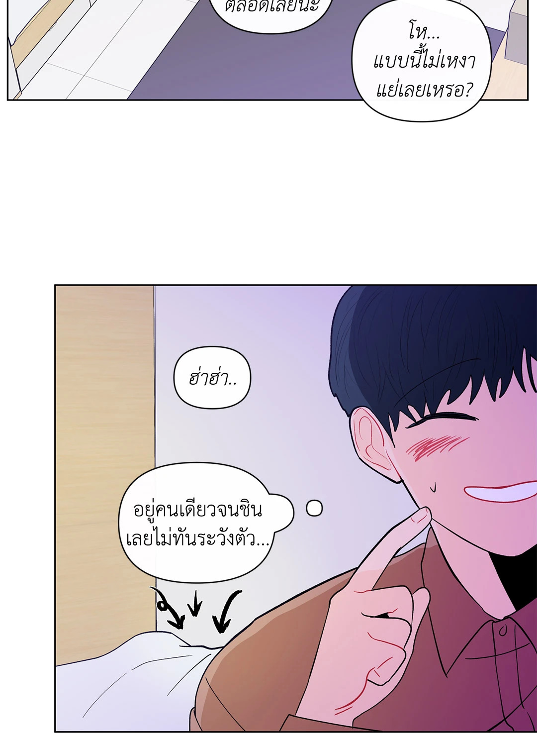 หน้า 35