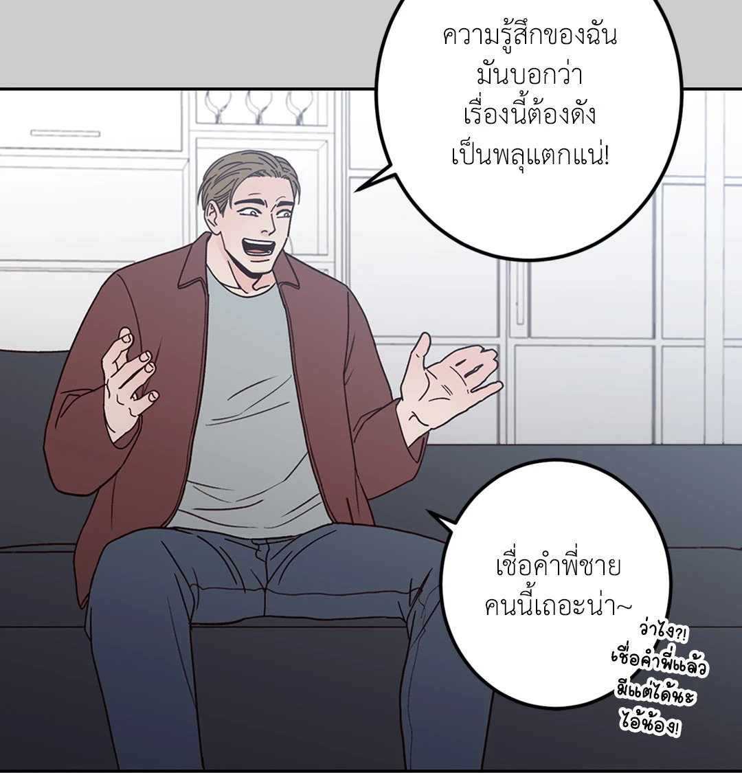หน้า 62